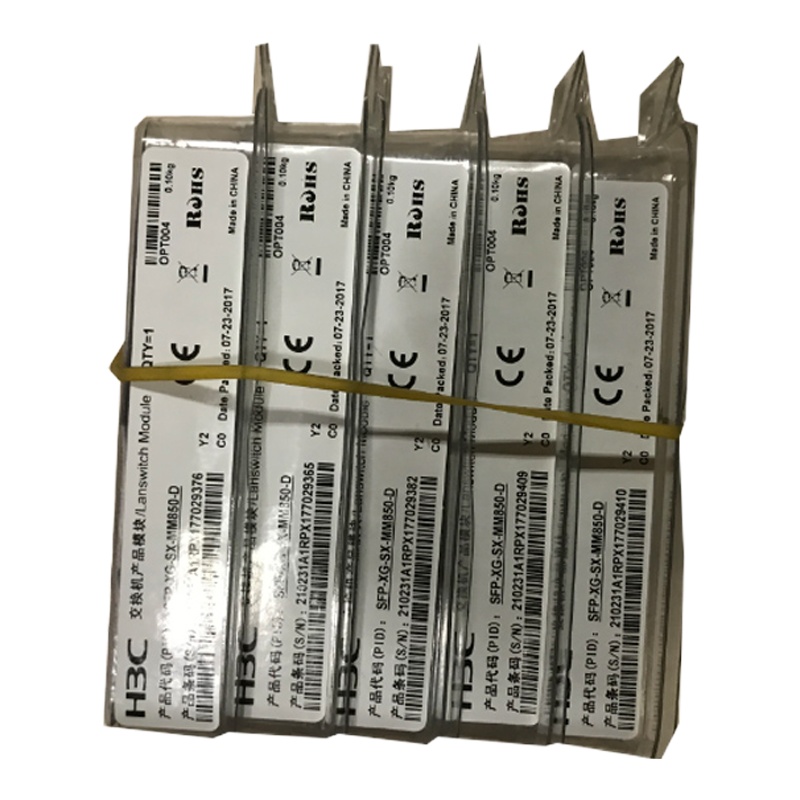 华三 H3C光模块 SFP-XG-SX-MM850-A