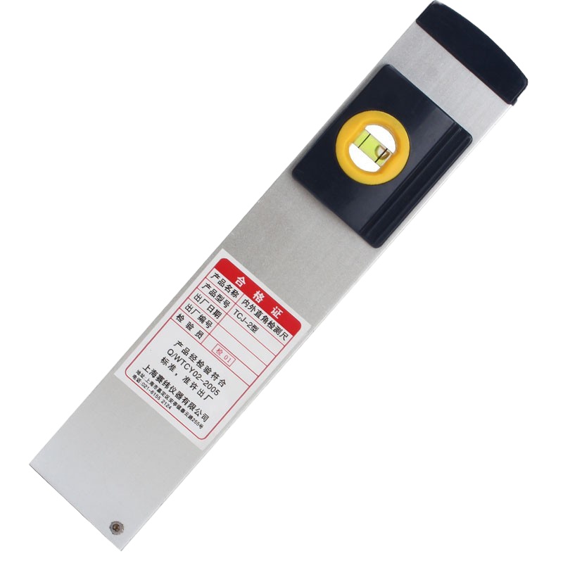 赛纬 内外直角检测尺阴阳角尺直角尺角度尺铝合金靠尺验房工具测量器