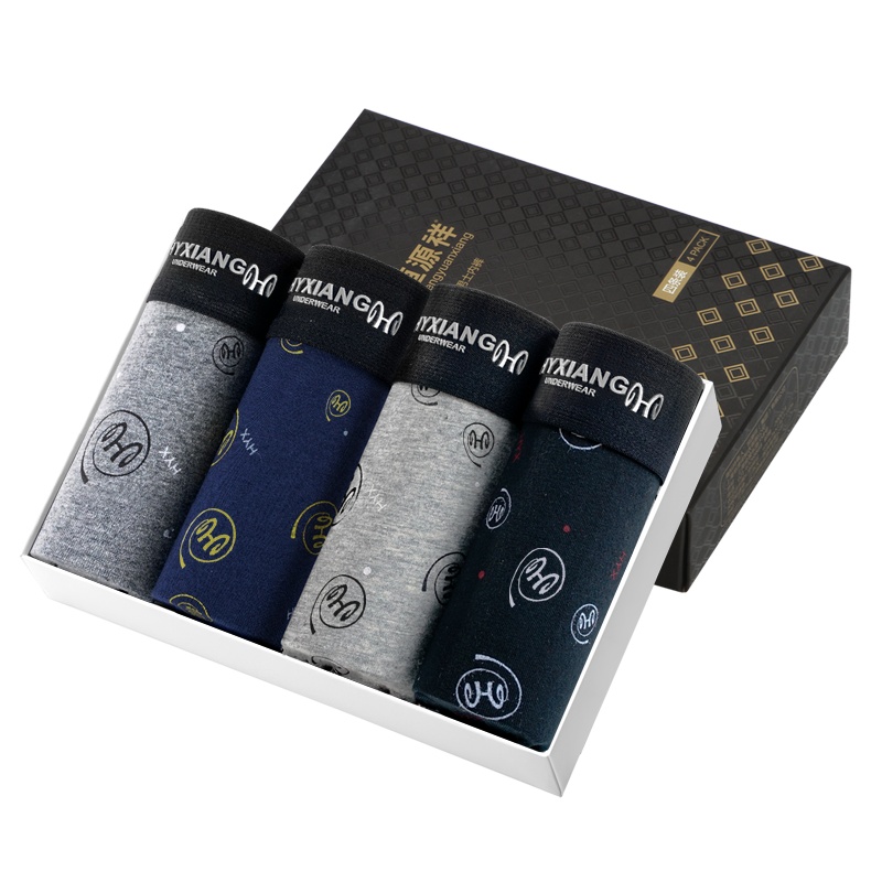 恒源祥男内裤高棉透气平角裤大码青年男士中腰裤头