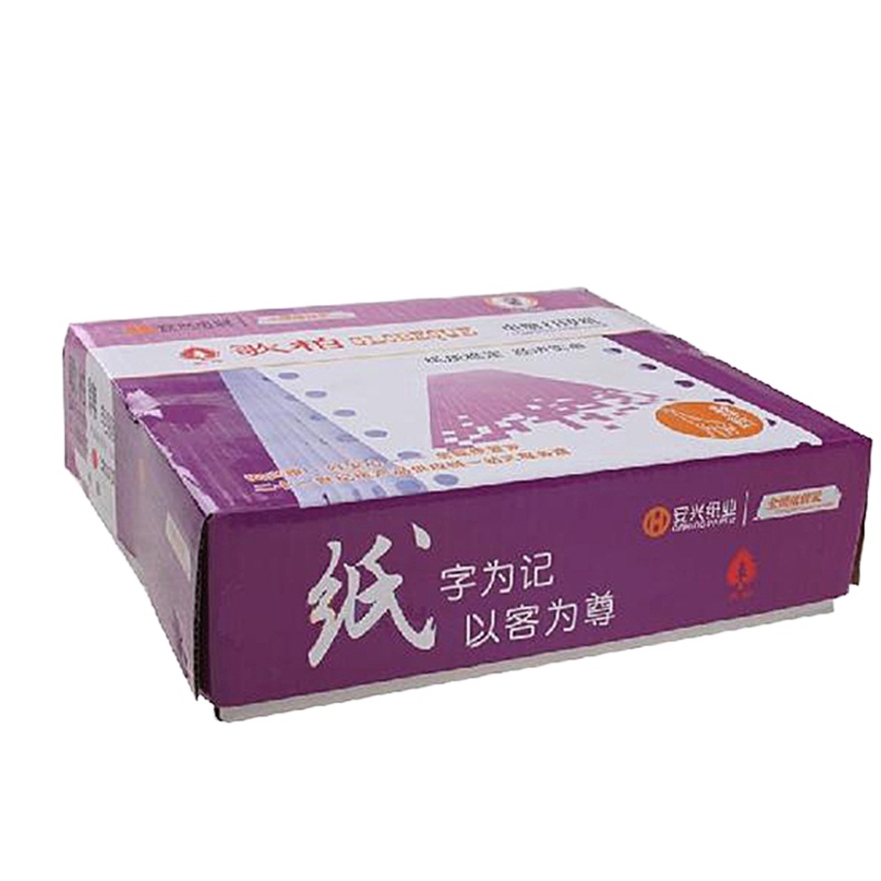 彩色三层二等份 打印纸