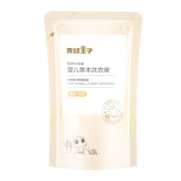 青蛙王子婴儿抑菌经济装洗衣液(小麦胚芽)5包*500ml