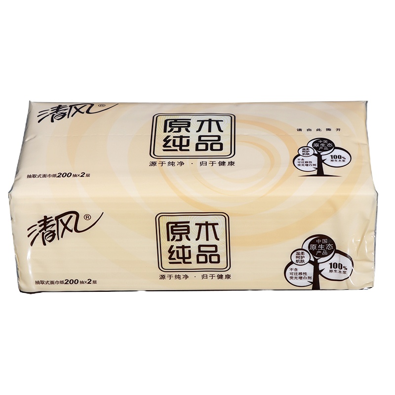 清风200抽软抽(原木)3包/提