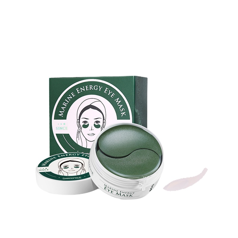 香蒲丽(Shangpree) 香蒲丽眼膜去黑眼圈眼袋细纹 绿公主海洋水光眼膜贴60片 绿眼膜一盒