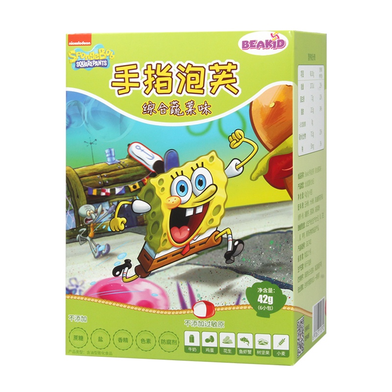 beakid 美国海绵宝宝不添加盐不添加蔗糖 儿童零食手指泡芙综合蔬菜味42g 盒装 零食点心 36个月以上