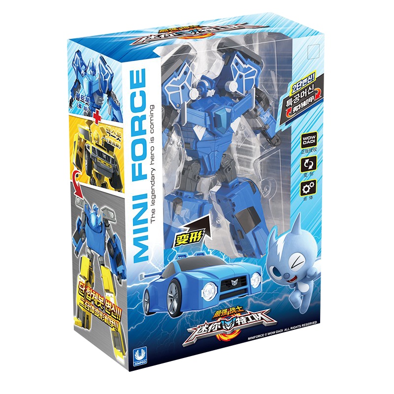 正版汇丰泰迷你特工队X武器特攻队x玩具弗特露西机甲人偶弗特机甲8831