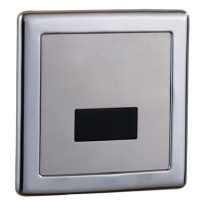 美斯顿暗装小便器感应器