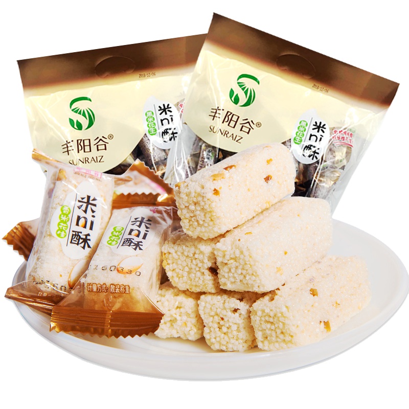 [苏宁超市]丰阳谷米ni酥香米花生330g小米酥手工黑米香米花生江西特产小吃