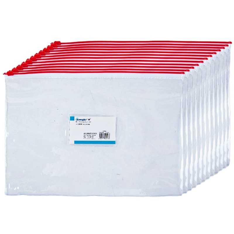 广博P0007 A5透明拉链文件袋12只 文件袋 资料袋 拉链袋 收纳袋 票据袋 档案袋 透明袋 文件套/文件袋颜色随机