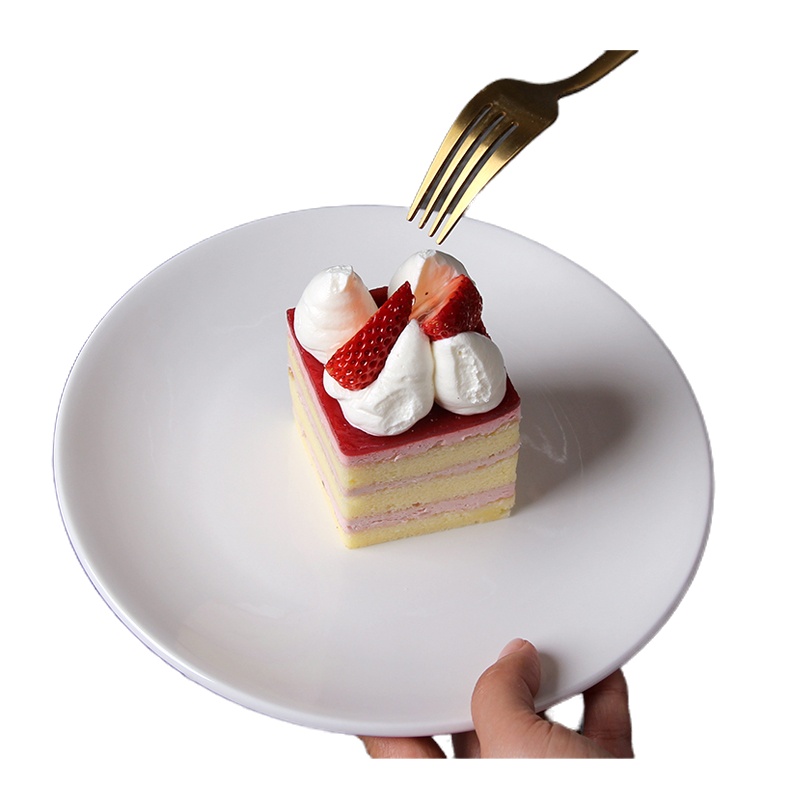 思扉尔(SIFEIER)7寸平盘子B297 42999