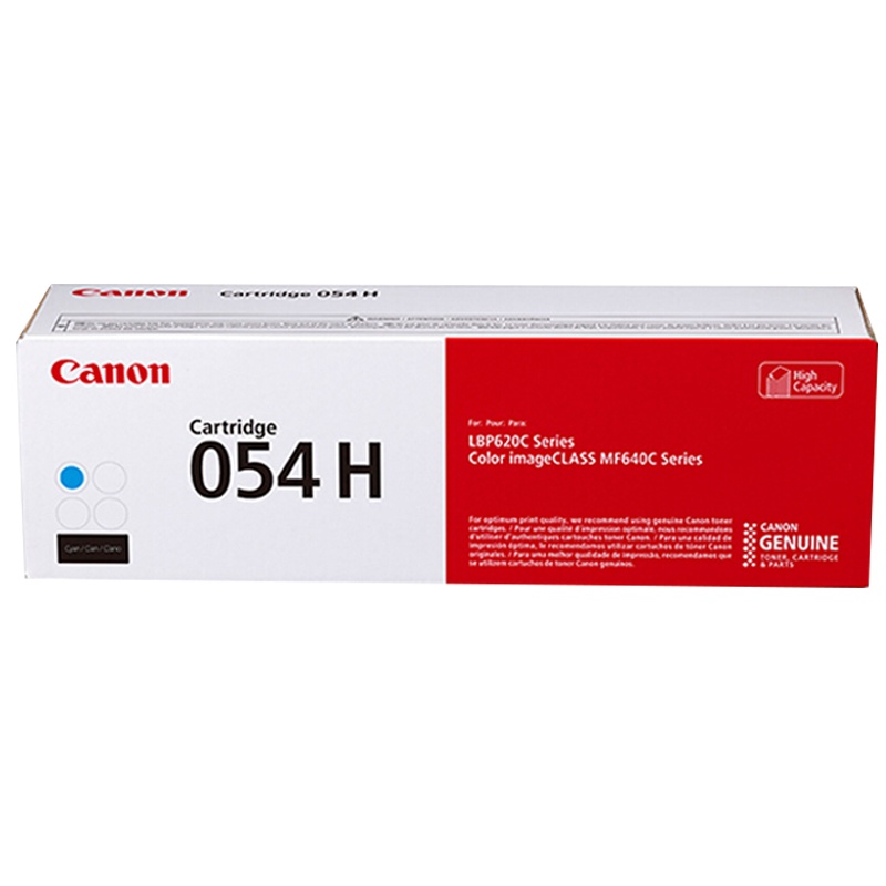 佳能CRG054H硒鼓 适用MF645Cx/643Cdw/641Cw/LBP623Cdw/621Cw青色