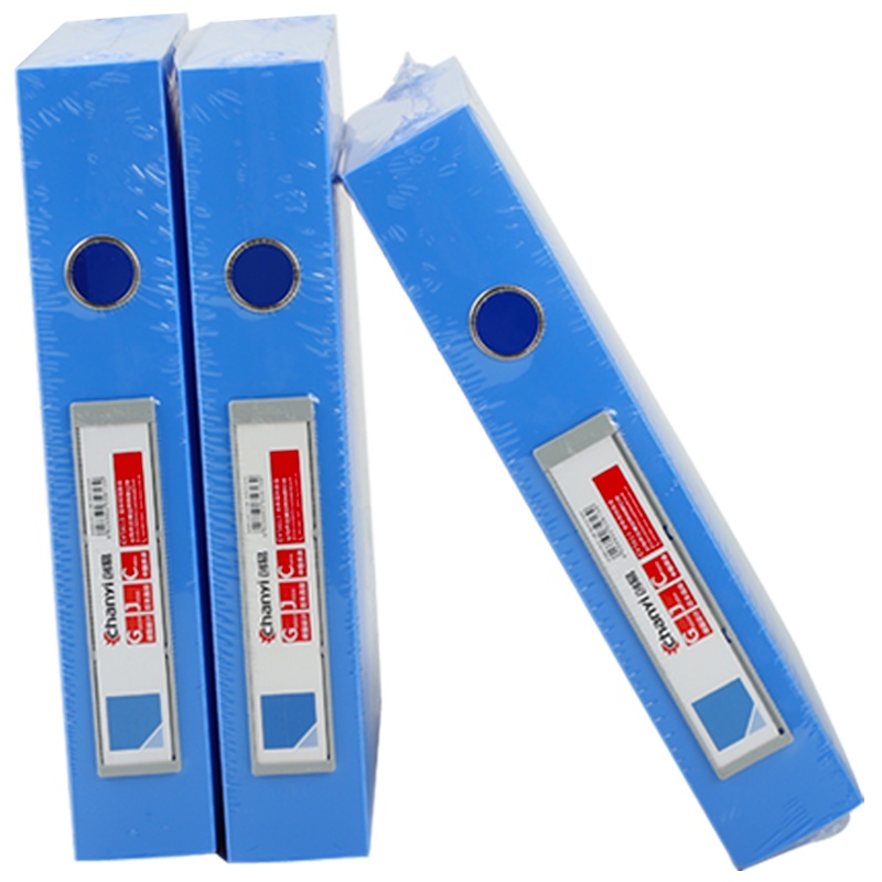 创易(chanyi)CY5613 A4档案盒10册 蓝色55mm资料盒文件盒文件夹收纳盒凭证收纳盒合同收纳盒文件管理