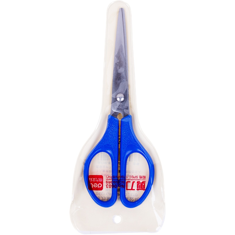 得力(deli)剪刀170mm(10把装)