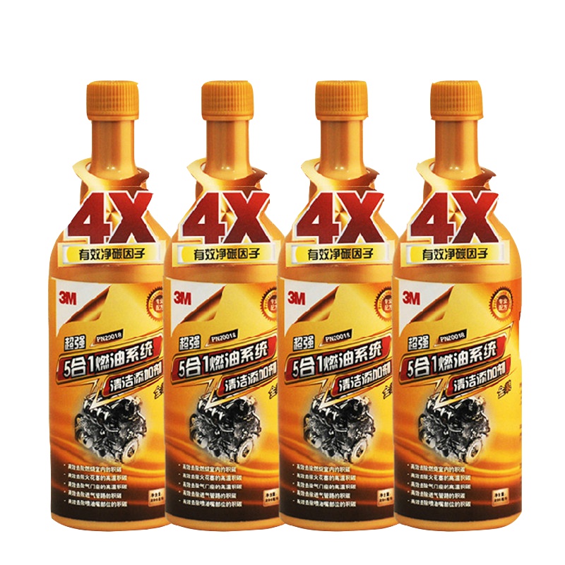 3M汽车用品燃油宝除积碳汽油添加剂正品20018 5合1 4瓶装 296ml/瓶 提升动力节省燃油去除积碳发动机燃油宝