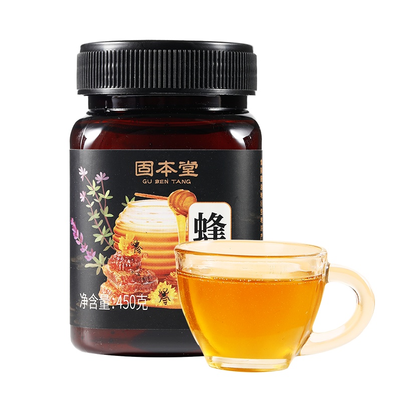 买一发二]固本堂我和我的家乡坚果口味阿胶固元糕500g即食手工纯阿胶膏