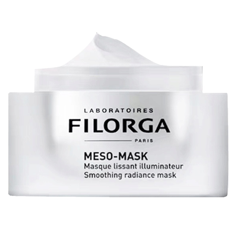 FILORGA 菲洛嘉十全大补 面膜 50ml[到期时间2024-08-30]