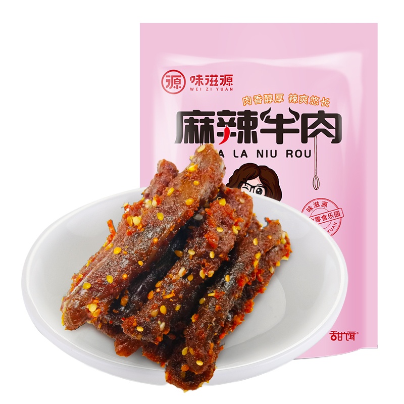 ZHMD味滋源 麻辣牛肉68g*3袋