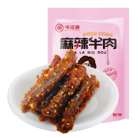 ZHMD味滋源 麻辣牛肉68g*3袋