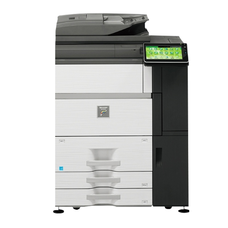 夏普(SHARP)MX-7040N彩色A3激光打印机复印机数码复合机a3a4多功能打印复印扫描一体机(标配:输稿器+三层纸盒)