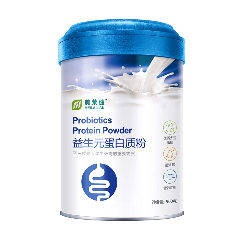 [买1送1 共1800g]美莱健 益生菌蛋白粉900g/罐装 儿童营养大豆分离蛋白质粉 呵护肠胃肠道