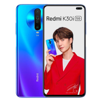 小米(MI) Redmi K30i 8+128GB 深海微光 双模5G 全网通手机 骁龙765G 30W快充 4500mAh超长续航