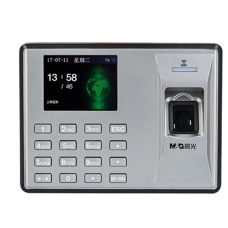 晨光(M&G) AEQ96711智能云wifi版指纹识别考勤机门禁打卡机