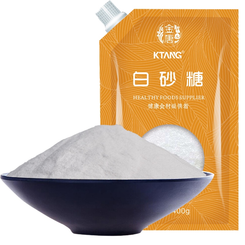 金唐 白砂糖 400g*2