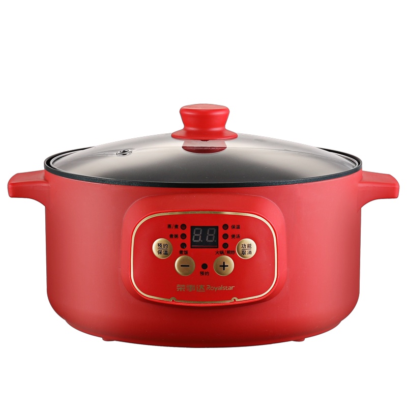 荣事达 电火锅 4升大容量家用多功能电煮锅 迷你学生宿舍锅煮面电热锅烧烤肉炒菜RHG418