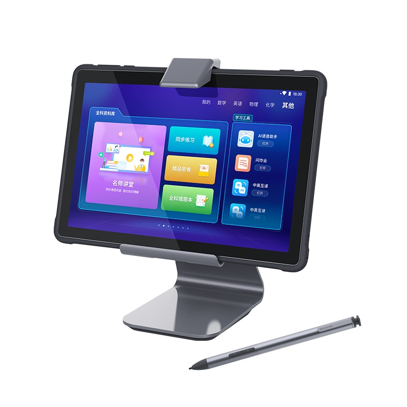 科大讯飞AI学习机X2Pro儿童家教机点读机早教机 指尖点读小学初高中儿童语数外学生平板学习电脑4+128G