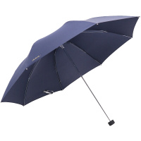 天堂 307三折晴雨伞 单色单面logo 50把起订