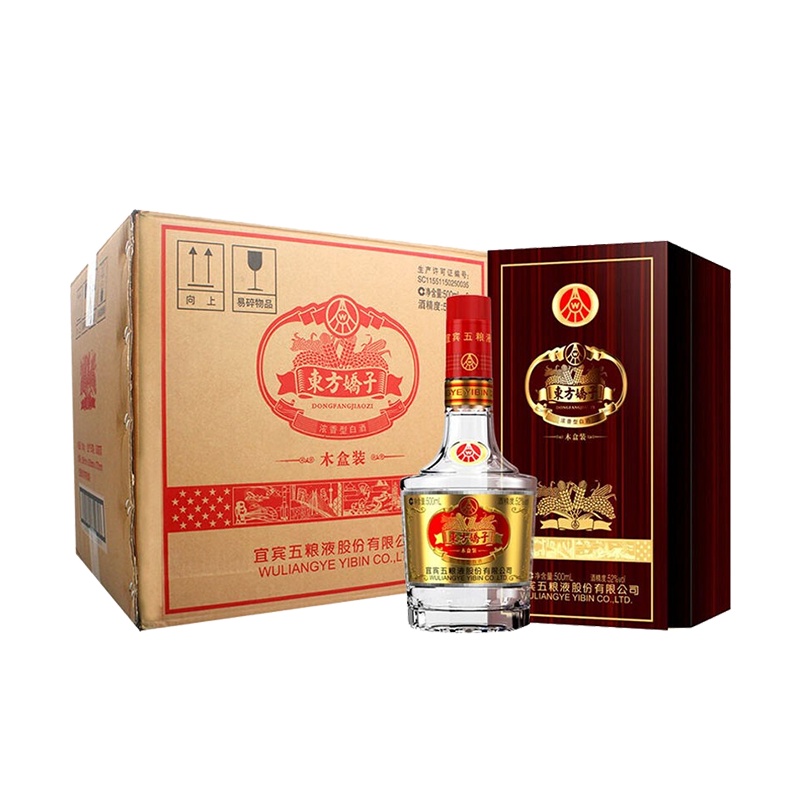 五粮液股份公司 东方娇子 木盒版 52度500ml*6瓶 整箱装 浓香型 白酒