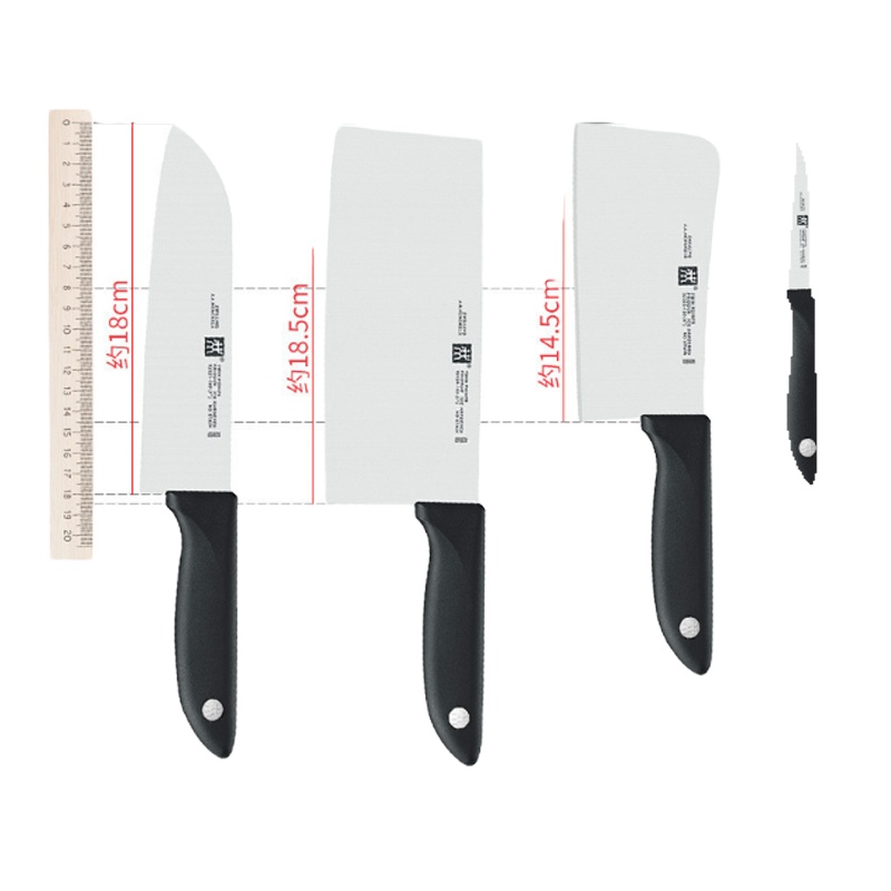 双立人(ZWILLING)Twin Point S 刀具8件套32871-010 切菜刀剁骨刀蔬果刀剪刀磨刀棒削皮刀组合