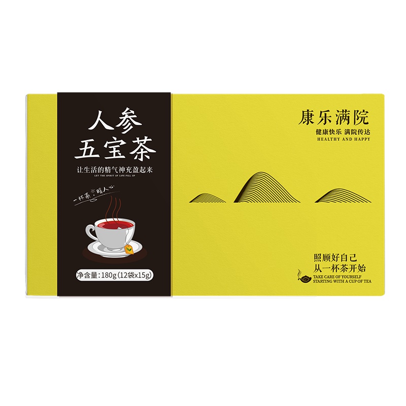 康乐满院 人参五宝茶人参玛咖黄精茶 男人养生茶 枸杞茶 老公男性保健茶饮180g/盒