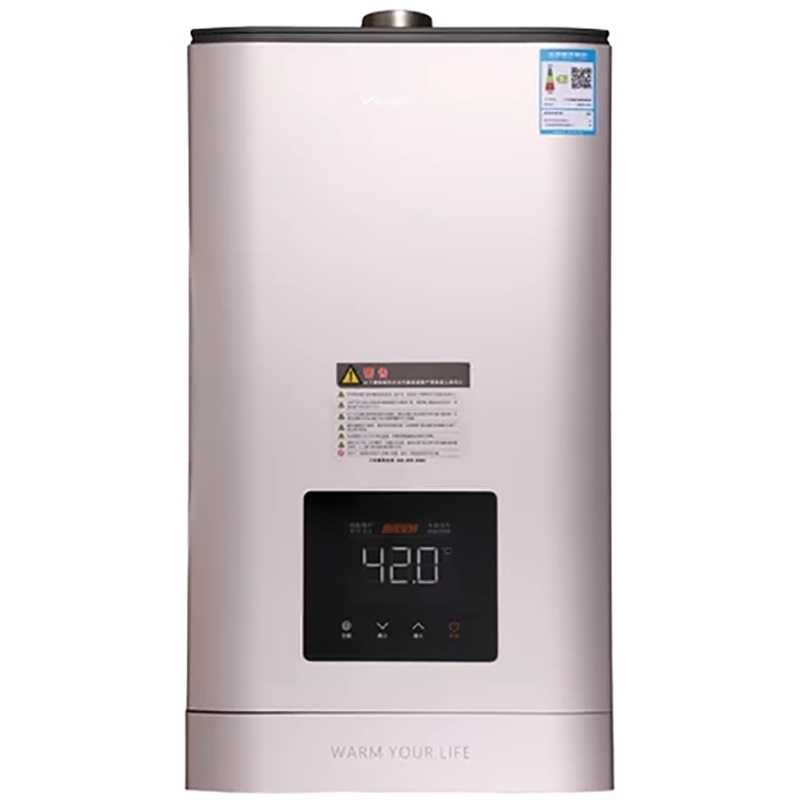 万和燃热水气14G11