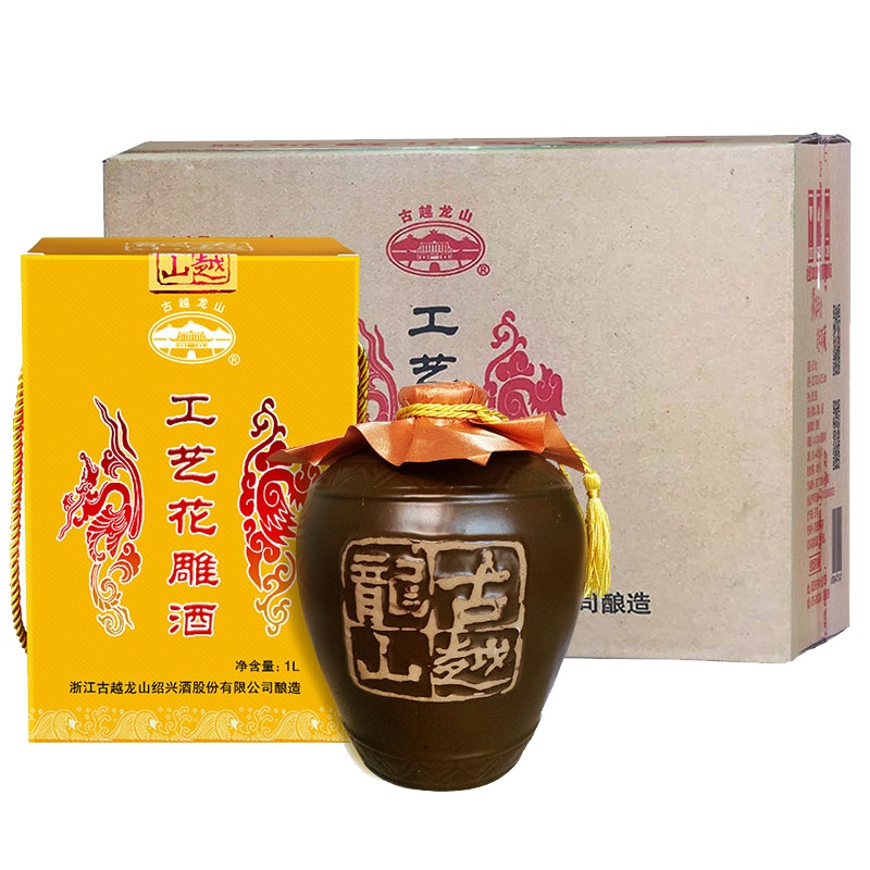 古越龙山 工艺花雕6年绍兴花雕酒1000ml*4坛 整箱装黄酒