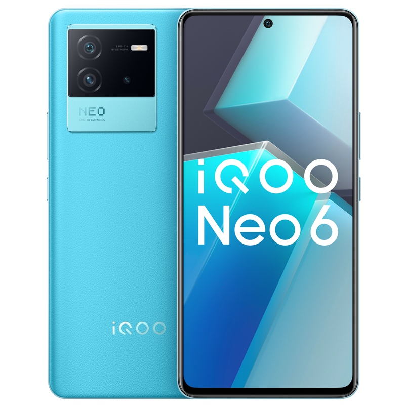 vivo iQOO Neo6 5G新品 游戏电竞手机 8+256G 蓝调 独显芯片 Pro+全新一代骁龙 8 +叠瀑稀土散热+80W闪充+120Hz高刷新率