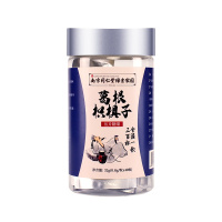 葛根枳椇子解醒酒片喝酒前后养护茶3瓶装