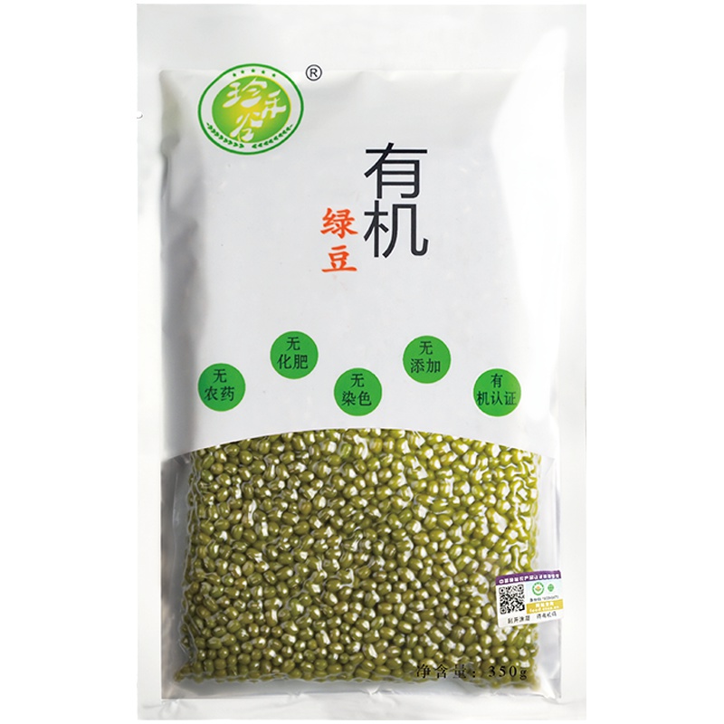 [中华特色]河北供销馆 珍禾谷 有机绿豆350g 打豆浆煮粥原料大米伴侣 五谷杂粮粗粮 华北