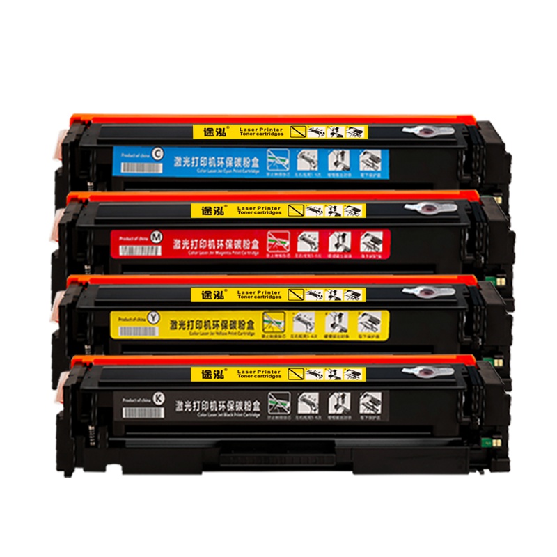 途泓CF510A彩色硒鼓惠普LaserJetProhp204a M154a m180Nm181fw硒鼓墨盒 CF510A