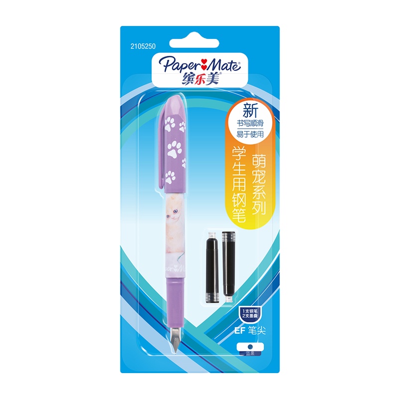 缤乐美(papermate)学生钢笔/墨水笔 宠物猫咪 学生正姿练字笔 EF笔尖配带纯蓝色墨水 中小学生办公学习用品