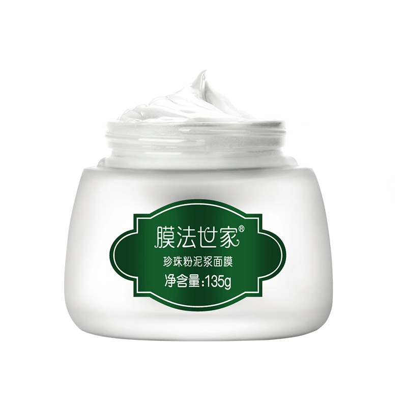 膜法世家珍珠粉泥浆面膜135g(净白亮采 保湿控油)