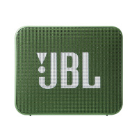 JBL GO2 音乐金砖二代 蓝牙音箱 低音炮 户外便携音响 迷你小音箱可免提通话 橄榄绿