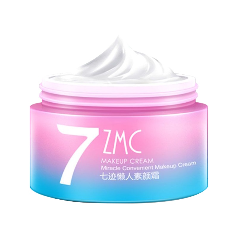 植美村素颜霜55g*2瓶v7遮瑕滋润懒人霜补水保湿提亮面霜专用少女学生正品