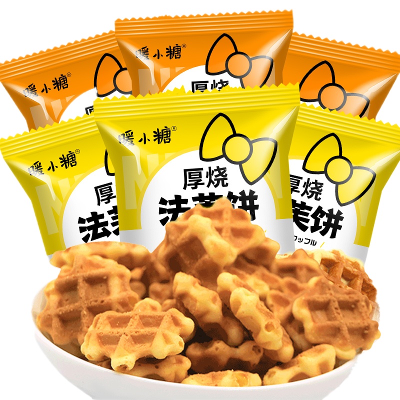 暖小糖丹厚烧法芙饼 原味50g*10零食散装多口味好吃的网红休闲零食芝士饼