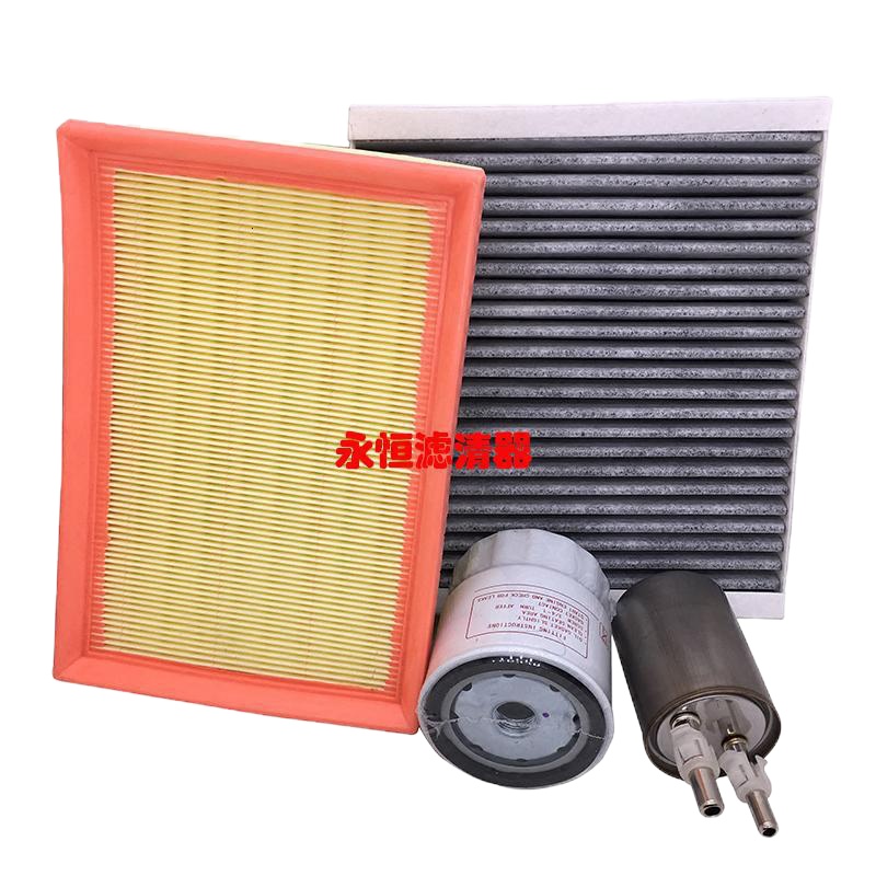 适用适配别克昂科拉1.4T空气滤芯空调滤机油格汽油滤清器三滤四滤保养 空气滤+空调滤+机油滤+汽油滤