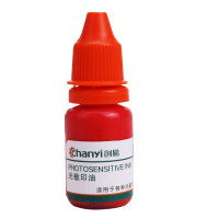 创易(chanyi) 10ml光敏印油 CY6972 红色 5瓶装
