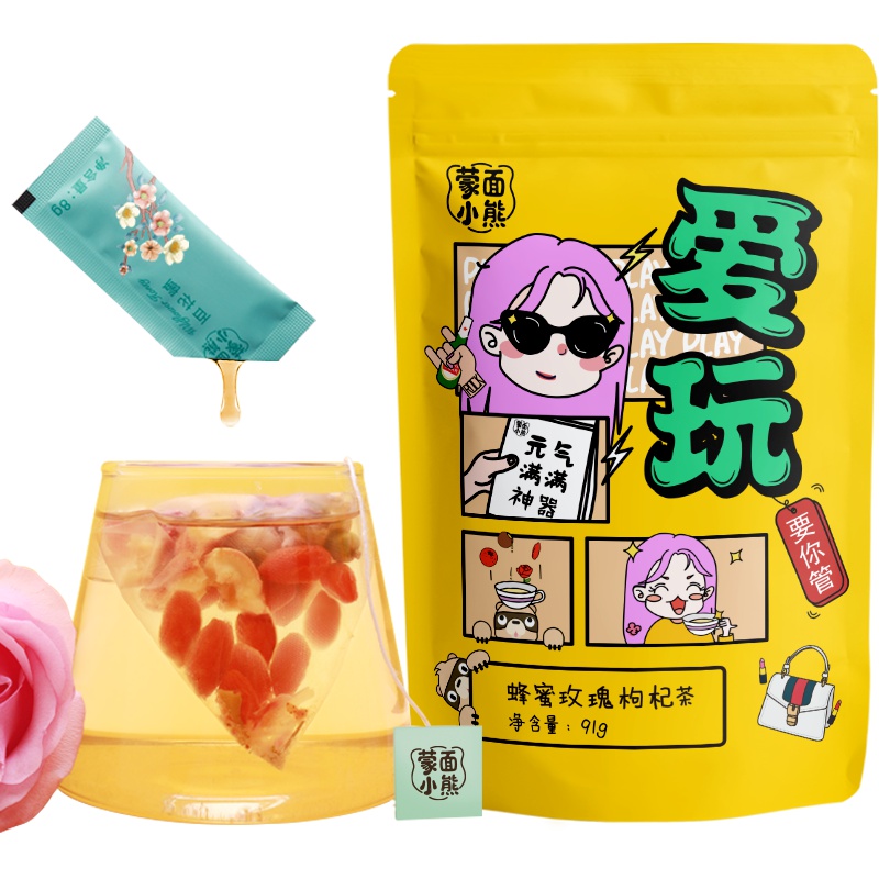 蒙面小熊玫瑰花枸杞茶
