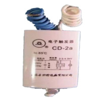 卤灯220V400W触发器