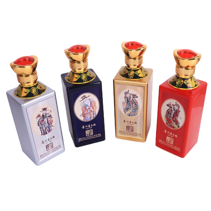 [4瓶礼盒装]贵州茅台镇 52度 浓香型白酒 财运亨通礼盒装 礼品酒 500ml*4瓶1箱