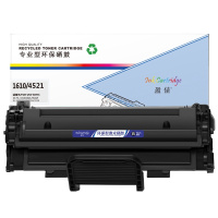 盈佳(InkCartridge)ML1610D3/4521D3硒鼓 适三星1610/4321/4521F 施乐3117