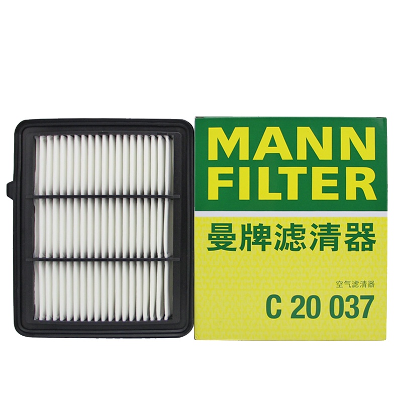 曼牌(MANN)空气滤C20037适配18款第十代雅阁230T/260T/19款英诗派260T